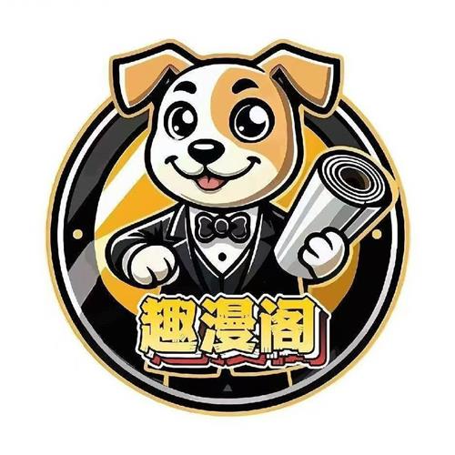 Wenzhou  Qumange  Hunarmandchilik  Co.,  Ltd.